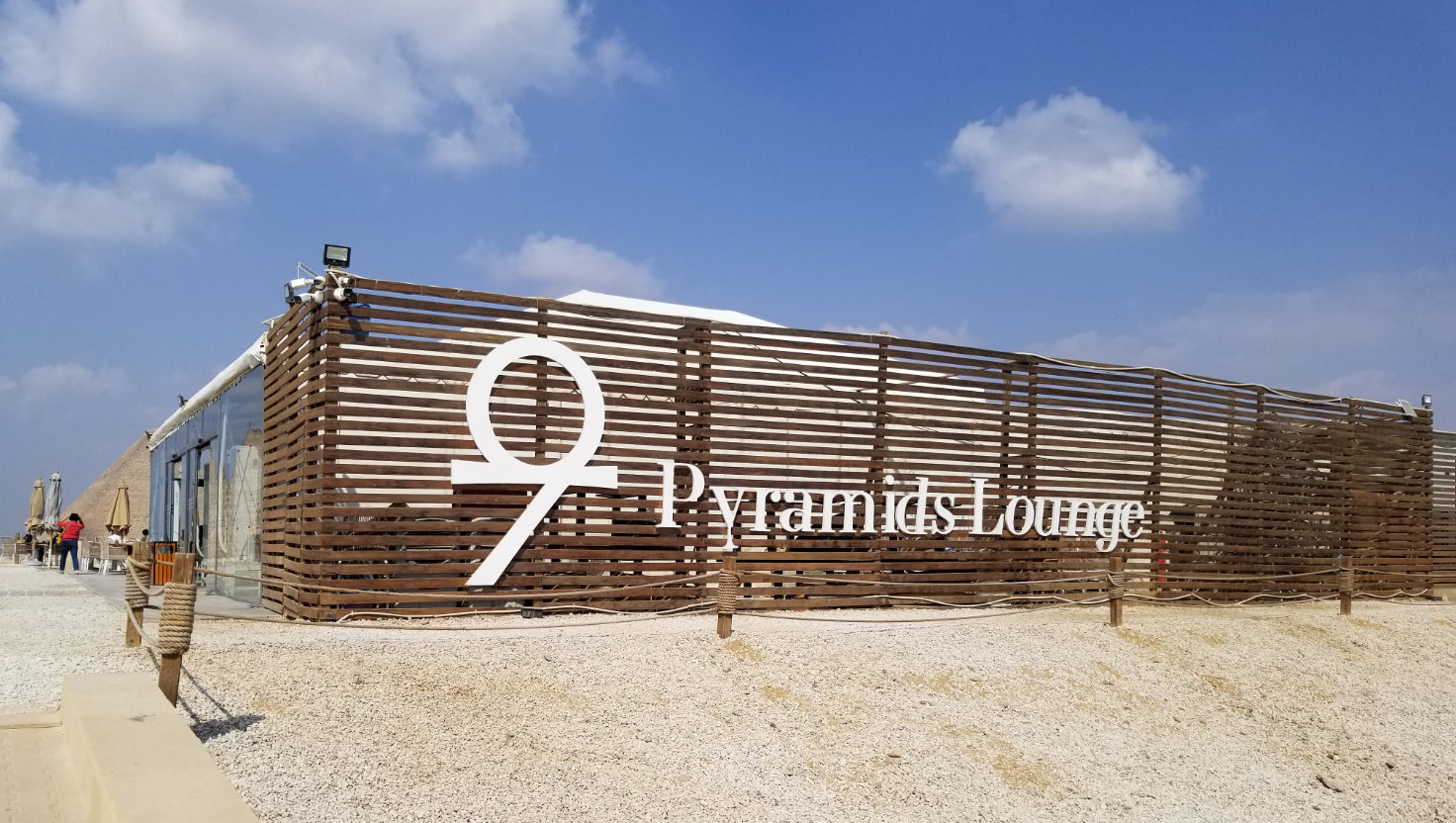 Pyramiden Restaurant